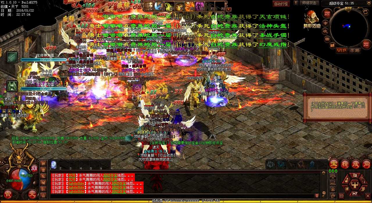【必读】如何打造无敌战士,在热血传奇私服中创造传奇