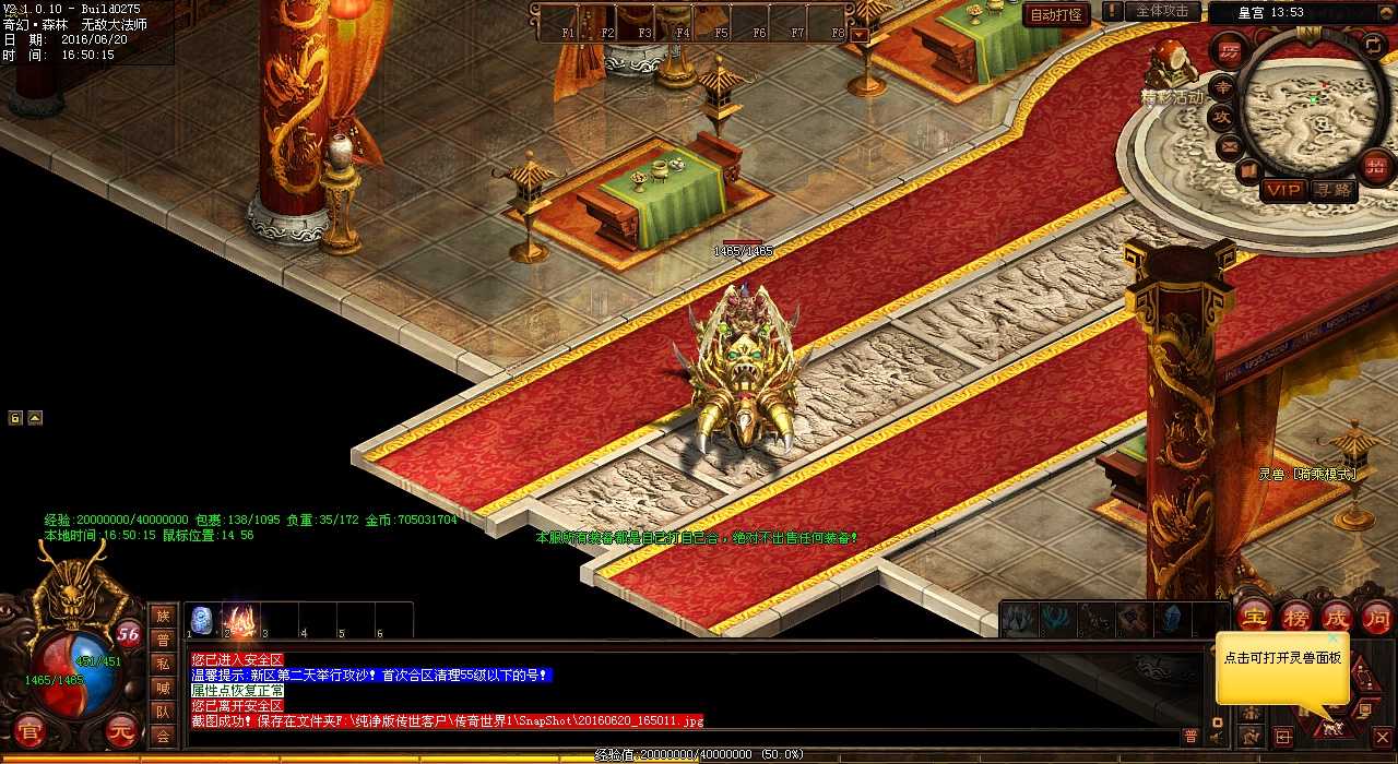 ����������Է������������Ϊ�ϳɰ洫��������ˣ�