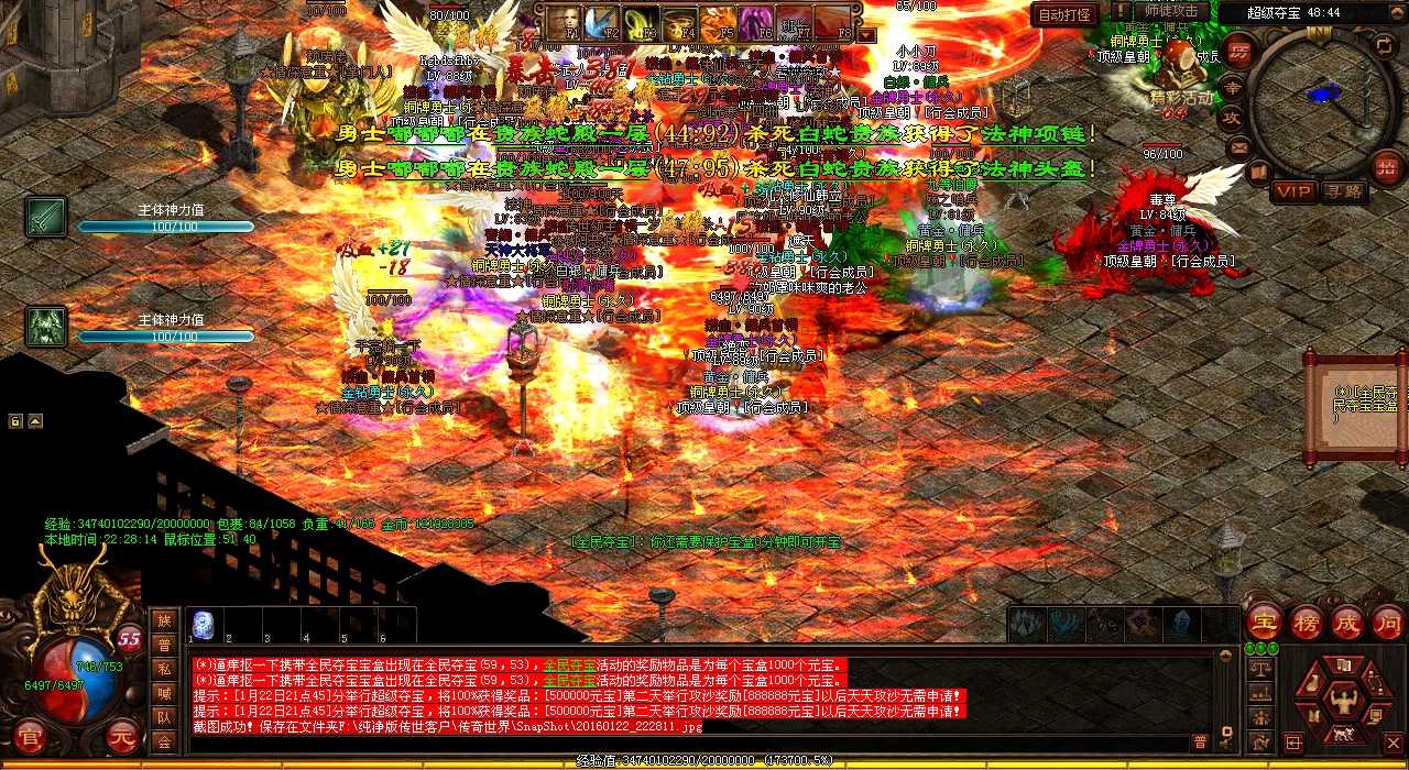 ���ֱ�ȥ������̨�ưԴ���private server��Ϸ���磡