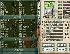 召唤传奇勇士,共赴击杀地狱巨斧魔龙之战!